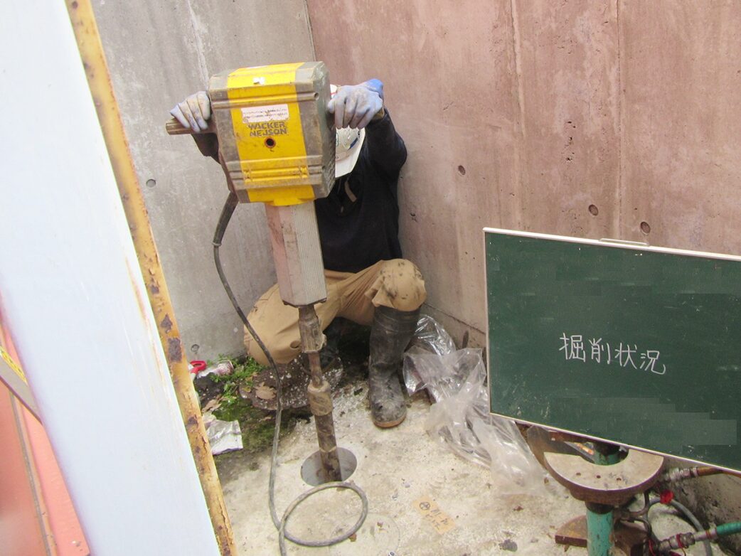 EH-23 SCSC②③（ワッカー）